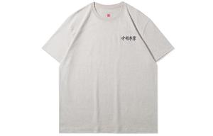 Футболка мужская серая LiNing, серый