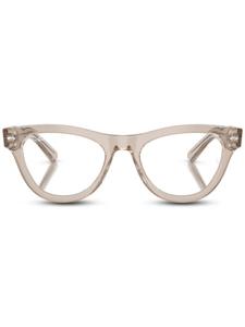 Ray-Ban очки RB5510, коричневый