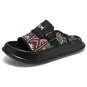 Мужские сандалии-слайдеры с резиновой подошвой, устойчивые к истиранию Shiozawa, Black