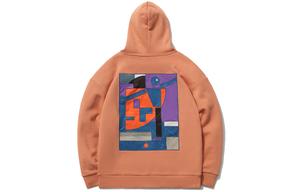 Свитшот мужской Partridge Umber LiNing, коричневый