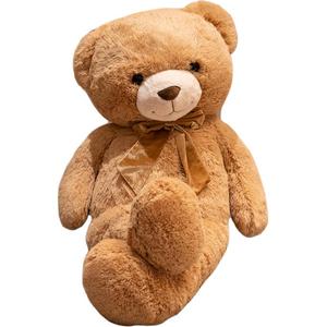 Плюшевая кукла Mile Big Bear высотой 90см/120см/140см/160см Enlightenment, коричневый/мультиколор