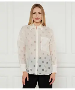 Рубашка Essence Oversize fit Hugo, бежевый