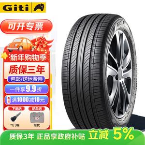 Giti Шины 205/65R16 95V Comfort F22 для Camry и Malibu