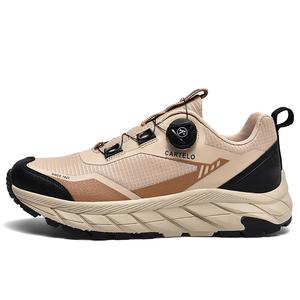 CARTELO Низкие повседневные мужские туфли - грязево-песочный желтый, цвет Mud and Sand Yellow