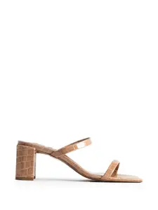 Мюли Tanya с квадратным носком By Far, коричневый