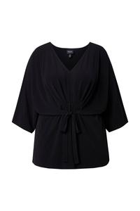 Рубашка Ulla Popken, черный