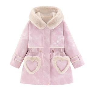 Детские парки Disney, розовый