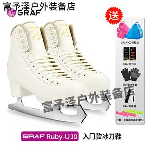 GRAF Коньки для фигурного катания u10, детские, мужские и женские, для начинающих graff, цвет pure white, размер 27
