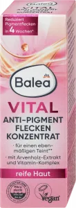 Концентрат против пигментных пятен Витал 20 мл Balea