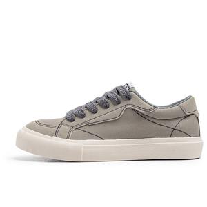 Износостойкие дышащие низкие детские кроссовки для скейтбординга для подростков Kung Fu partners, серый