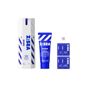 Наборы для ухода за кожей для мужчин HAIYANGZHIZUN