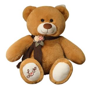 Плюшевая кукла мишка 50 см высота Whoops, коричневый