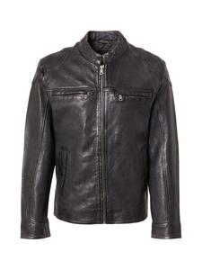 Куртка межсезонная Mauritius Chopa, темно-серый