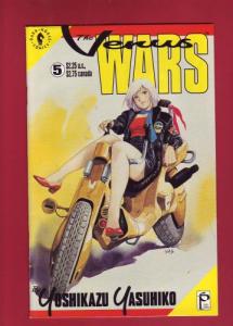 Venus Wars (Volume 1, #5, August 1991) (Dark Horse Comics)