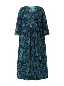 Длинное платье Ulla Popken