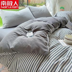 Antarctic Комплект постельного белья 1,5 м, 4 предмета, пододеяльник 200x230 см, черный бархат