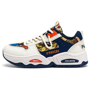 Износостойкие дышащие низкие повседневные туфли для мужчин AD, Beige Blue