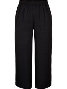 Брюки свободного кроя Zizzi Caalabama, черный