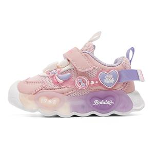 Износостойкие дышащие низкие детские кроссовки для повседневной жизни BOBDOG, розовый/фиолетовый