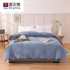 Fuanna Пододеяльник 200х230 см, велюр, двусторонний флис, цвет Haze Blue