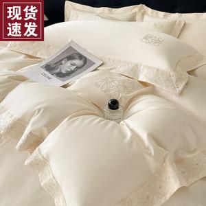 LUOLAI HOME Комплект постельного белья, простыня на резинке 180 см, пододеяльник