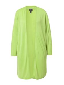 Кардиган Ulla Popken, цвет sommer grün