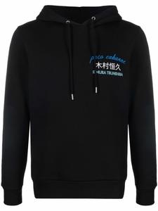 Rabanne худи с логотипом, черный