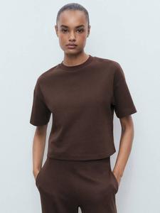 Футболка Pico с круглым вырезом Mango, Brown