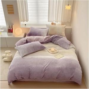 UOIO Комплект постельного белья UOIO вельвет флис розовый короткий плюш мягкий хлопковый Purple