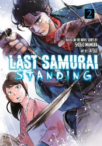 Last Samurai Standing 2 (Kodansha Comics)