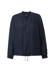 Толстовка Ulla Popken