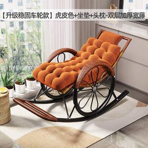 Fantasy Кресло-качалка из ротанга для балкона и гостиной, усиленная рама, колеса, цвет tiger skin, с подушкой и подголовником