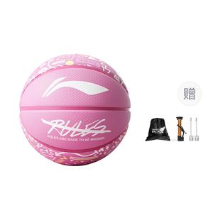 LINING Badfive резиновый баскетбольный мяч Cherry Blossom Pink тренировочный для женщин