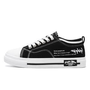 Кроссовки для скейтбординга детские low top с амортизацией, устойчивые к истиранию и с отскоком PROTECTCAMEL, черный белый