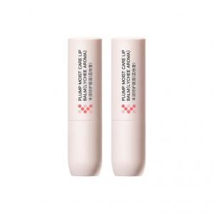 Бальзам для губ Oats Litchi против морщин увлажняющий восстанавливающий уход за губами 1 шт/2 шт/3 шт Ddg