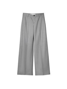 Bershka Широкие брюки со складками спереди в сером цвете