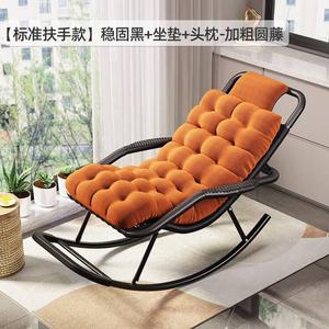 Fantasy Кресло-качалка из ротанга для дома и балкона, черное, с подушкой и подголовником