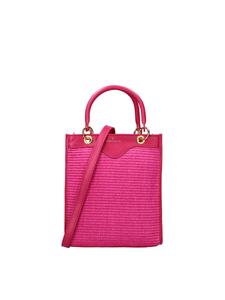 Сумочка Chiara Ferretti Seraphina Plus, фиолетовый