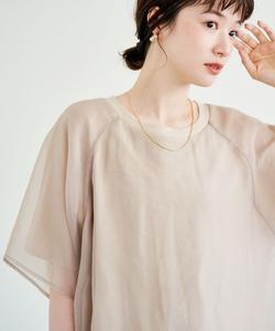 Прозрачная футболка оверсайз с небольшим вышитым логотипом Coen, цвет Beige