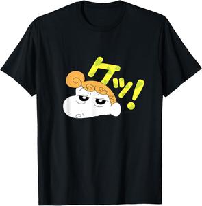 Футболка Crayon Shin-chan Sunflower Kee, черная Crayon Shinchan