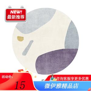 Y U-LIVE Ковер круглый 300 см для гостиной/спальни/кабинета, оригинальный дизайн, не скользит