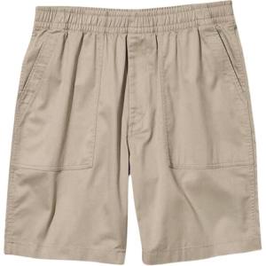 Повседневные шорты для мужчин Uniqlo, бежевый
