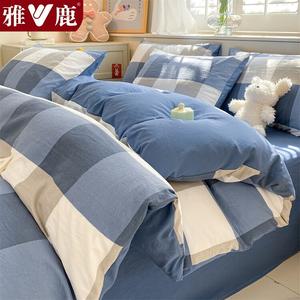 Yalu Пододеяльник 200х230 см из хлопка, цвет Lan Dage + Bentley Blue, устойчив к пиллингу