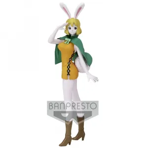 Детская фигурка Bandai One piece Carrot Ver A Glitter And Glamours, зеленый
