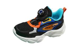 Низкие дышащие кроссовки с амортизацией для детей от 3 до 7 лет XTEP, черный/синий/серебряный