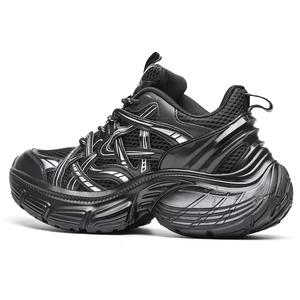 Ударопрочные, износостойкие, легкие, дышащие, нескользящие, низкие, массивные кроссовки унисекс ORD, Champagne