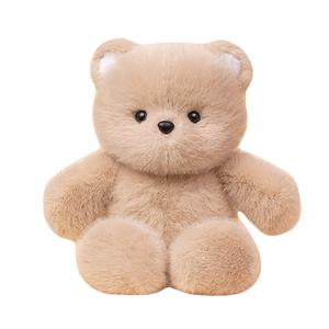 Плюшевая кукла Running Elephant высотой 50 см MLING, коричневый