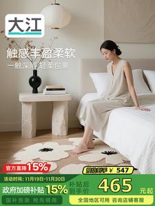 Dajiang Ковер круглый 150х150 см для спальни/прихожей в современном стиле