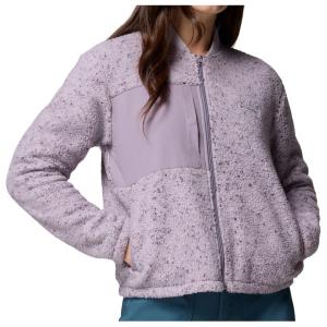 Женская флисовая куртка-бомбер Stellar Path с застежкой-молнией Columbia, мультиколор