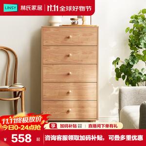 Lin'S Home Furnishing Комод LS187 C для гостиной из массива дерева, 5 ящиков